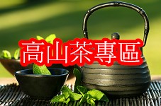 ���ʶQ���� ���� �d�� �������� �����R�� �����^�� �����]�I���M�u