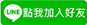 黃金回收宏鑫貴金屬的LOGO圖片